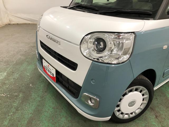 ムーヴキャンバス ストライプスＧ　走行３２７８８キロ／ナビ／ドラレコ　一年保証・走行距離無制限走行３２７８８キロ　　フルセグナビ　全周囲カメラ　サイドエアバック　クリアランスソナー　オートライト　ＬＥＤヘッドライト　シートヒーター　両側電動スライドドア（23枚目）