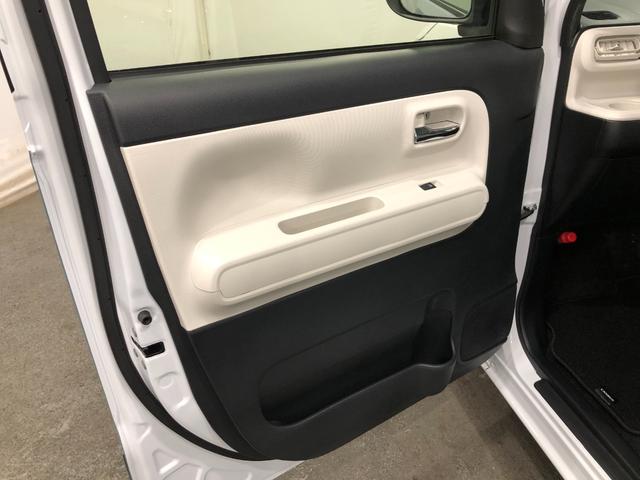 ムーヴキャンバス ストライプスＧ　走行３２７８８キロ／ナビ／ドラレコ　一年保証・走行距離無制限走行３２７８８キロ　　フルセグナビ　全周囲カメラ　サイドエアバック　クリアランスソナー　オートライト　ＬＥＤヘッドライト　シートヒーター　両側電動スライドドア（34枚目）