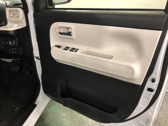 ムーヴキャンバス ストライプスＧ　走行３２７８８キロ／ナビ／ドラレコ　一年保証・走行距離無制限走行３２７８８キロ　　フルセグナビ　全周囲カメラ　サイドエアバック　クリアランスソナー　オートライト　ＬＥＤヘッドライト　シートヒーター　両側電動スライドドア（38枚目）