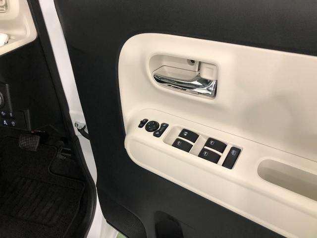 ムーヴキャンバス ストライプスＧ　走行３２７８８キロ／ナビ／ドラレコ　一年保証・走行距離無制限走行３２７８８キロ　　フルセグナビ　全周囲カメラ　サイドエアバック　クリアランスソナー　オートライト　ＬＥＤヘッドライト　シートヒーター　両側電動スライドドア（39枚目）