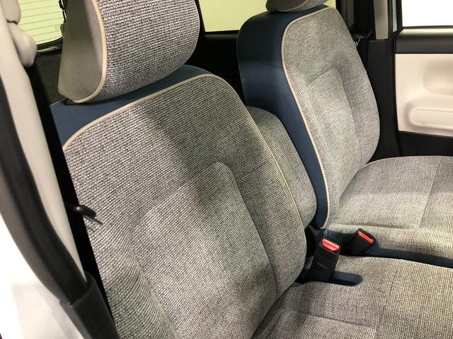 ムーヴキャンバス ストライプスＧ　走行３２７８８キロ／ナビ／ドラレコ　一年保証・走行距離無制限走行３２７８８キロ　　フルセグナビ　全周囲カメラ　サイドエアバック　クリアランスソナー　オートライト　ＬＥＤヘッドライト　シートヒーター　両側電動スライドドア（40枚目）