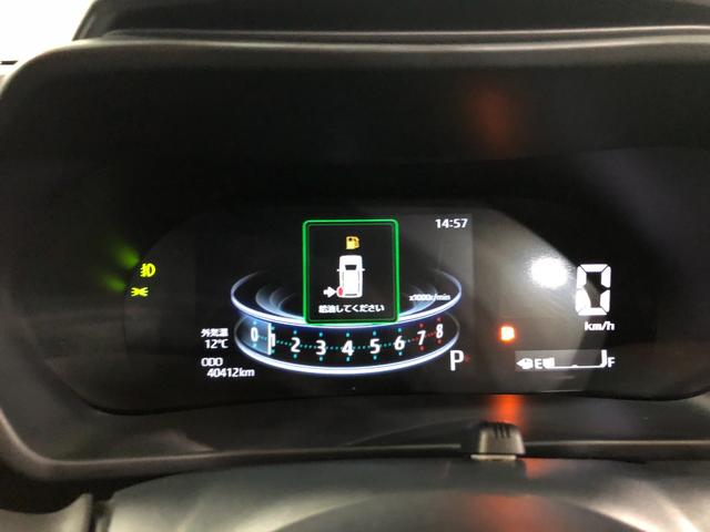ライズ Z ナビ・バックモニター・ETC付 一年保証・走行距離無制限走行40412キロ クリアランスソナー LEDヘッドライト 左右シートヒーター アダプティブクルーズコントロール サイドエアバッグ(8枚目)