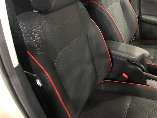 ライズ Z ナビ・バックモニター・ETC付 一年保証・走行距離無制限走行40412キロ クリアランスソナー LEDヘッドライト 左右シートヒーター アダプティブクルーズコントロール サイドエアバッグ(42枚目)