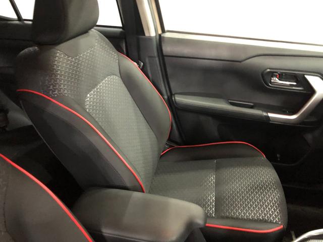 ライズ Z ナビ・バックモニター・ETC付 一年保証・走行距離無制限走行40412キロ クリアランスソナー LEDヘッドライト 左右シートヒーター アダプティブクルーズコントロール サイドエアバッグ(43枚目)