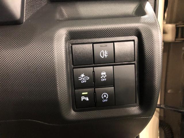 ライズ Z ナビ・バックモニター・ETC付 一年保証・走行距離無制限走行40412キロ クリアランスソナー LEDヘッドライト 左右シートヒーター アダプティブクルーズコントロール サイドエアバッグ(51枚目)