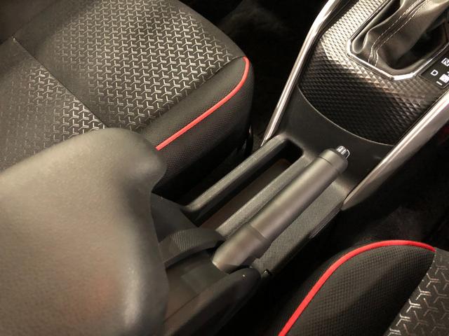 ライズ Z ナビ・バックモニター・ETC付 一年保証・走行距離無制限走行40412キロ クリアランスソナー LEDヘッドライト 左右シートヒーター アダプティブクルーズコントロール サイドエアバッグ(52枚目)