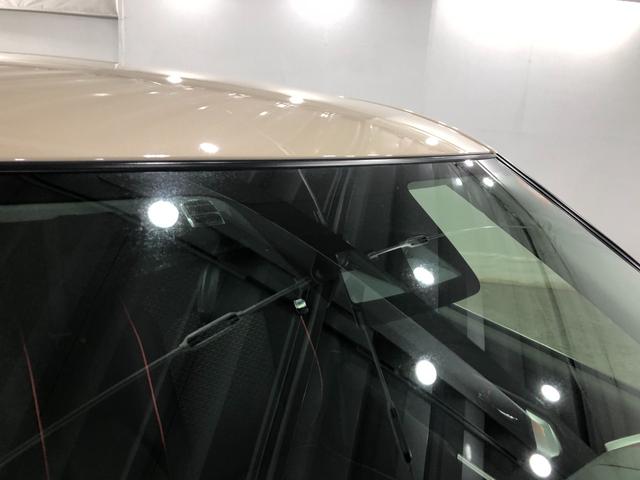 ライズ Z ナビ・バックモニター・ETC付 一年保証・走行距離無制限走行40412キロ クリアランスソナー LEDヘッドライト 左右シートヒーター アダプティブクルーズコントロール サイドエアバッグ(53枚目)