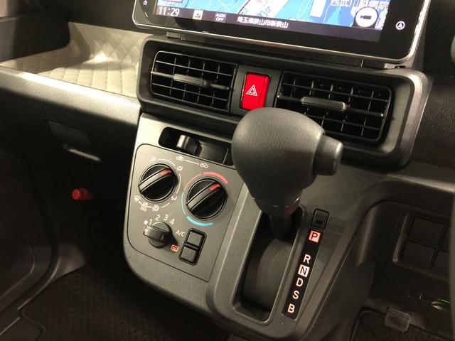 タント Ｌ　車検整備付／走行１０６４０キロ／純正ナビ／ドラレコ　１年保証距離無制限　走行距離１０６４０キロ　純正フルセグナビ　バックカメラ　ドラレコ　純正マット　サイドエアバッグ　ＬＥＤヘッドランプ　アイドリングストップ　両側スライドドア　キーレスエントリー（14枚目）