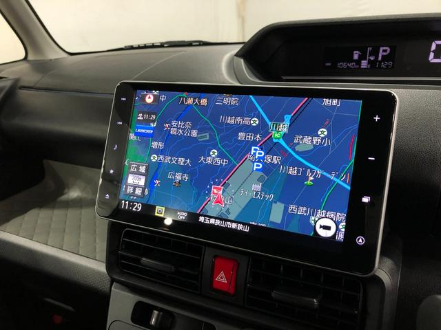 タント Ｌ　車検整備付／走行１０６４０キロ／純正ナビ／ドラレコ　１年保証距離無制限　走行距離１０６４０キロ　純正フルセグナビ　バックカメラ　ドラレコ　純正マット　サイドエアバッグ　ＬＥＤヘッドランプ　アイドリングストップ　両側スライドドア　キーレスエントリー（34枚目）