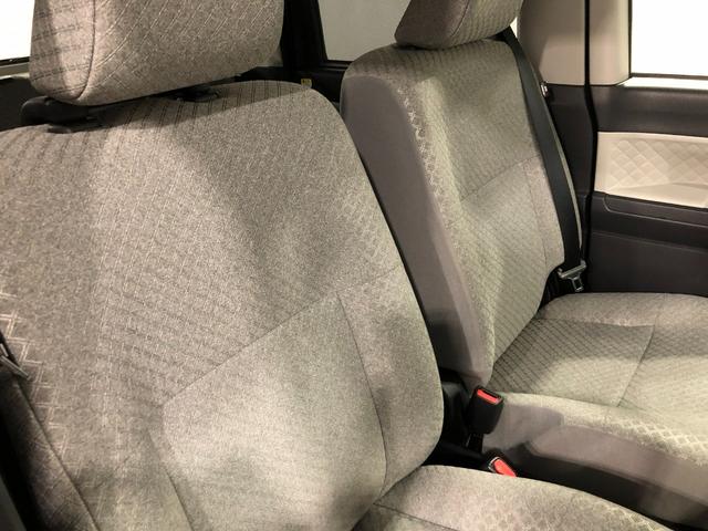 タント Ｌ　車検整備付／走行１０６４０キロ／純正ナビ／ドラレコ　１年保証距離無制限　走行距離１０６４０キロ　純正フルセグナビ　バックカメラ　ドラレコ　純正マット　サイドエアバッグ　ＬＥＤヘッドランプ　アイドリングストップ　両側スライドドア　キーレスエントリー（43枚目）