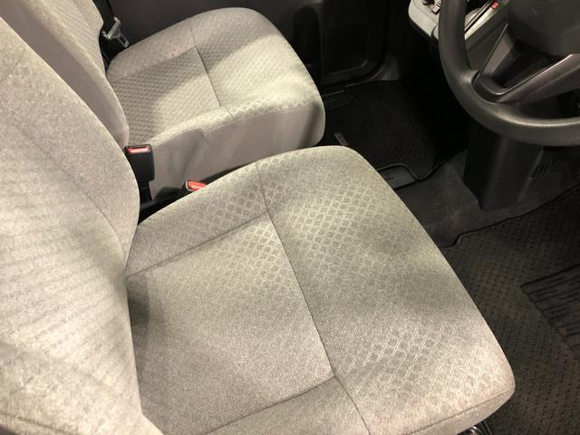 タント Ｌ　車検整備付／走行１０６４０キロ／純正ナビ／ドラレコ　１年保証距離無制限　走行距離１０６４０キロ　純正フルセグナビ　バックカメラ　ドラレコ　純正マット　サイドエアバッグ　ＬＥＤヘッドランプ　アイドリングストップ　両側スライドドア　キーレスエントリー（45枚目）