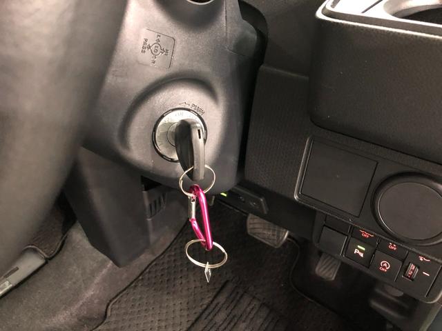 タント Ｌ　車検整備付／走行１０６４０キロ／純正ナビ／ドラレコ　１年保証距離無制限　走行距離１０６４０キロ　純正フルセグナビ　バックカメラ　ドラレコ　純正マット　サイドエアバッグ　ＬＥＤヘッドランプ　アイドリングストップ　両側スライドドア　キーレスエントリー（48枚目）