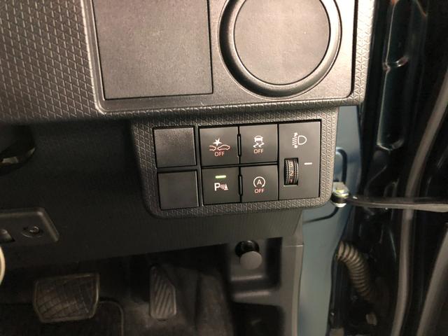 タント Ｌ　車検整備付／走行１０６４０キロ／純正ナビ／ドラレコ　１年保証距離無制限　走行距離１０６４０キロ　純正フルセグナビ　バックカメラ　ドラレコ　純正マット　サイドエアバッグ　ＬＥＤヘッドランプ　アイドリングストップ　両側スライドドア　キーレスエントリー（49枚目）