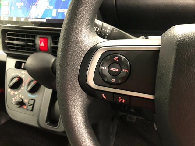 タント Ｌ　車検整備付／走行１０６４０キロ／純正ナビ／ドラレコ　１年保証距離無制限　走行距離１０６４０キロ　純正フルセグナビ　バックカメラ　ドラレコ　純正マット　サイドエアバッグ　ＬＥＤヘッドランプ　アイドリングストップ　両側スライドドア　キーレスエントリー（50枚目）