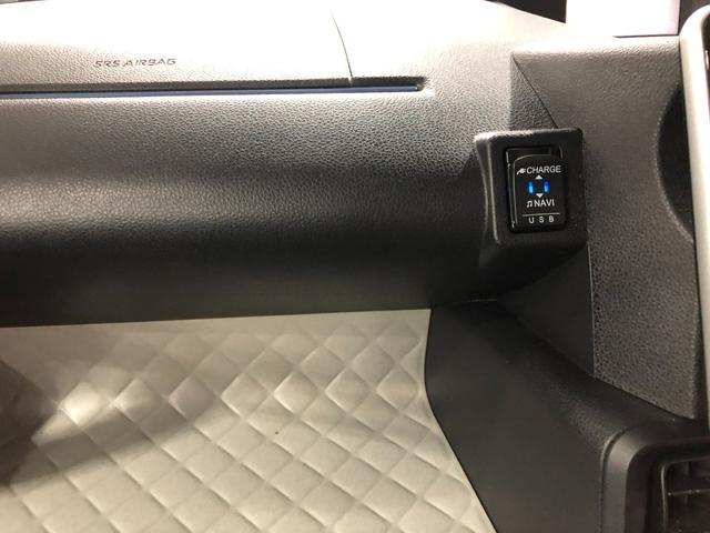 タント Ｌ　車検整備付／走行１０６４０キロ／純正ナビ／ドラレコ　１年保証距離無制限　走行距離１０６４０キロ　純正フルセグナビ　バックカメラ　ドラレコ　純正マット　サイドエアバッグ　ＬＥＤヘッドランプ　アイドリングストップ　両側スライドドア　キーレスエントリー（52枚目）