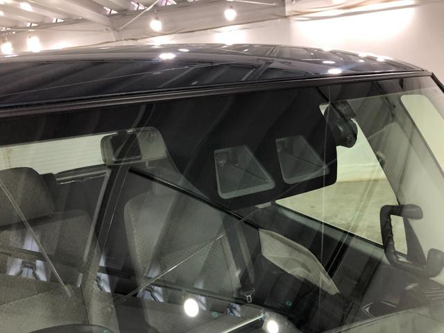 タント Ｌ　車検整備付／走行１０６４０キロ／純正ナビ／ドラレコ　１年保証距離無制限　走行距離１０６４０キロ　純正フルセグナビ　バックカメラ　ドラレコ　純正マット　サイドエアバッグ　ＬＥＤヘッドランプ　アイドリングストップ　両側スライドドア　キーレスエントリー（53枚目）