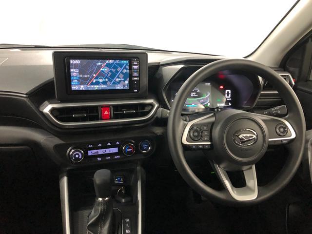 �G���W���I�C���A�I�C���G�������g�A���C�p�[�S���̌����ƁA�����R�ۏ��L�������{�H���A���[�Ԃ����Ă��������܂�