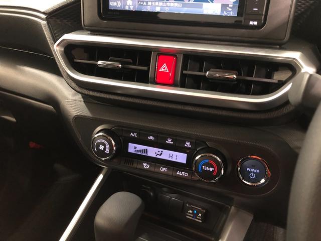 �C�ɂȂ�_���������܂�����A���d�b�E���[���ȂǁA���C�y�ɂ��A����������