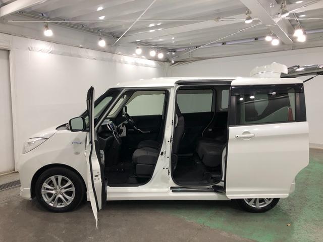 ���_��̍ہy�y�����Ԃ̏ꍇ�z���s����R�����ȓ��̏Z���[�E�F��y�y�����ԈȊO�̏ꍇ�z���s����R�����ȓ��̈�ӏؖ��E����������Q����������Ƃ��葱�����X���[�Y�ł�