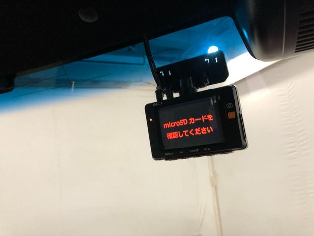 Ｎ－ＢＯＸカスタム Ｇ・Ｌホンダセンシング　走行２７９３２キロ／ナビ／ドラレコ　１年保証距離無制限　走行距離２７９３２キロ　フルセグナビ　バックカメラ　ブルートゥース　ドラレコ　純正マット　サイドエアバッグ　ＬＥＤヘッドランプ　片側電動スライドドア　プッシュボタンスタート（11枚目）