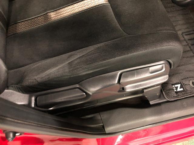 Ｎ－ＢＯＸカスタム Ｇ・Ｌホンダセンシング　走行２７９３２キロ／ナビ／ドラレコ　１年保証距離無制限　走行距離２７９３２キロ　フルセグナビ　バックカメラ　ブルートゥース　ドラレコ　純正マット　サイドエアバッグ　ＬＥＤヘッドランプ　片側電動スライドドア　プッシュボタンスタート（15枚目）