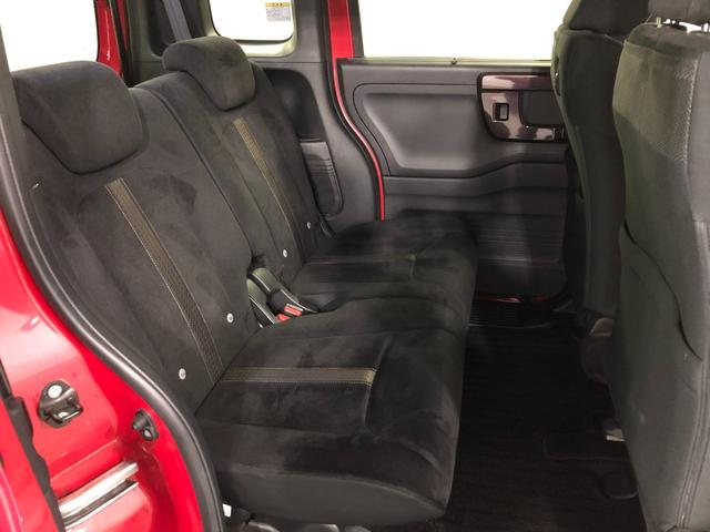 Ｎ－ＢＯＸカスタム Ｇ・Ｌホンダセンシング　走行２７９３２キロ／ナビ／ドラレコ　１年保証距離無制限　走行距離２７９３２キロ　フルセグナビ　バックカメラ　ブルートゥース　ドラレコ　純正マット　サイドエアバッグ　ＬＥＤヘッドランプ　片側電動スライドドア　プッシュボタンスタート（37枚目）