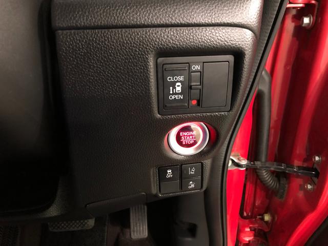 Ｎ－ＢＯＸカスタム Ｇ・Ｌホンダセンシング　走行２７９３２キロ／ナビ／ドラレコ　１年保証距離無制限　走行距離２７９３２キロ　フルセグナビ　バックカメラ　ブルートゥース　ドラレコ　純正マット　サイドエアバッグ　ＬＥＤヘッドランプ　片側電動スライドドア　プッシュボタンスタート（47枚目）