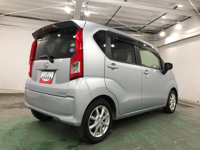 �K���X�n�{�f�B�R�[�e�B���O���l�C�ł���@���ʂ����������^�C�v�̃A���C�W���O�R�[�g�����X�̃I�X�X���I