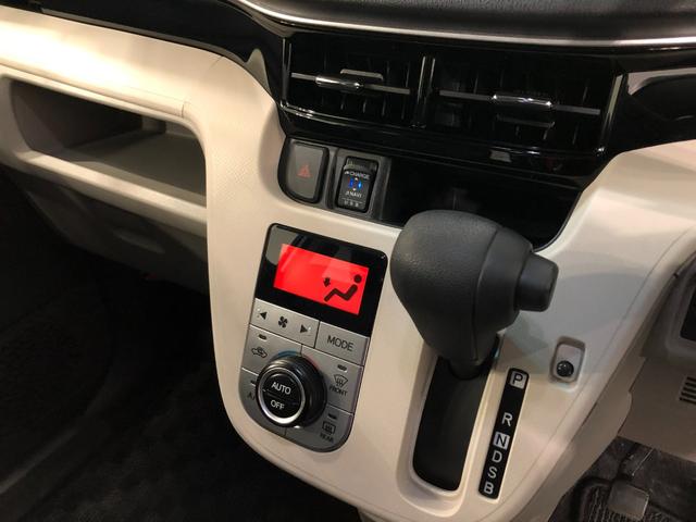 ���������N���W�b�g���n�j�ł��I�Œ��V�Q��܂ŁB���X�������炮�炢�ɂȂ邩�������ς��肳���Ă��������܂�