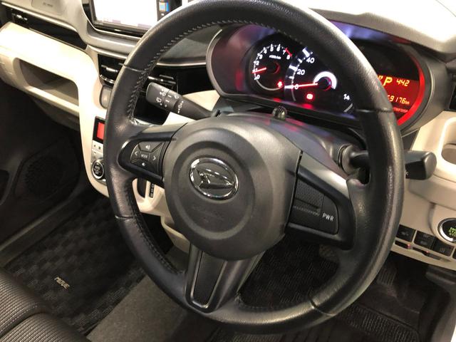 �C�ɂȂ�_���������܂�����A���d�b�E���[���ȂǁA���C�y�ɂ��A����������