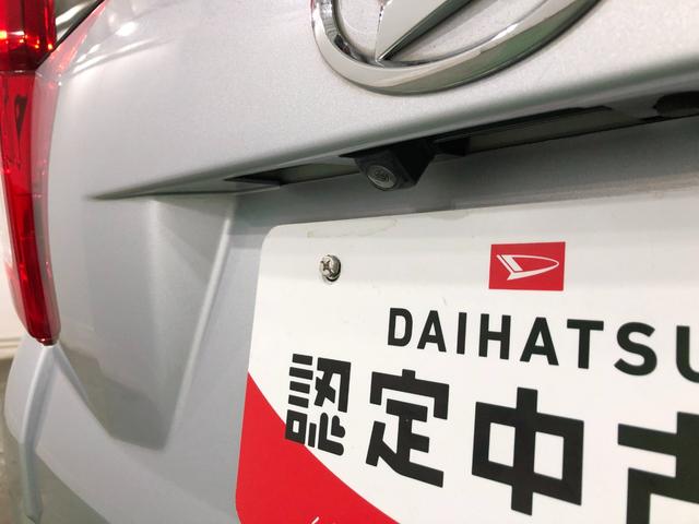 �C�ɂȂ�_���������܂�����A���d�b�E���[���ȂǁA���C�y�ɂ��A����������