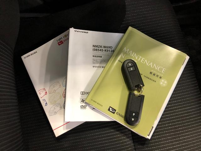 �C�ɂȂ�_���������܂�����A���d�b�E���[���ȂǁA���C�y�ɂ��A����������