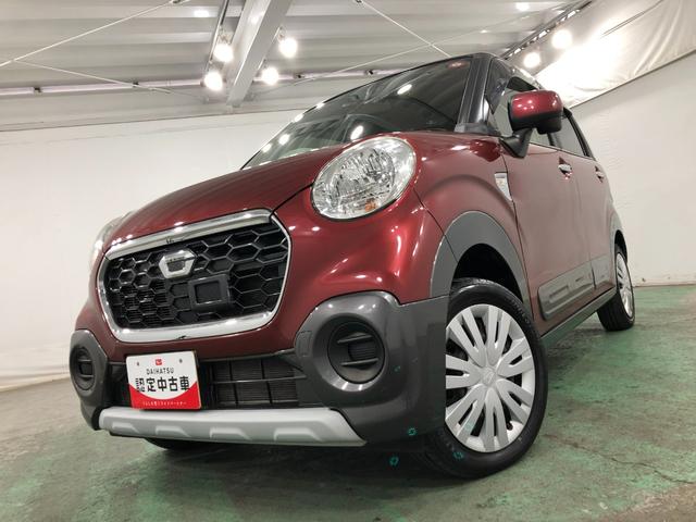 ���[�t��蹊Q�ɂ��y���ւ��݂�����܂��B�C�ɂȂ���͓X���ɂĂ��m�F���������B