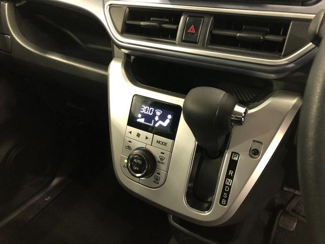 ���������N���W�b�g���n�j�ł��I�Œ��V�Q��܂ŁB���X�������炮�炢�ɂȂ邩�������ς��肳���Ă��������܂�