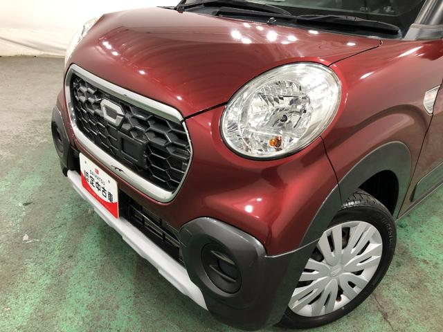 �N���W�b�g�J�[�h�E�f�r�b�g�J�[�h�ł̎x�������n�j��@���N���W�b�g�J�[�h�x�����i���ɂ��R�O���~�܂Łj�f�r�b�g�J�[�h�x�����i�P���T�O���~�܂Łj