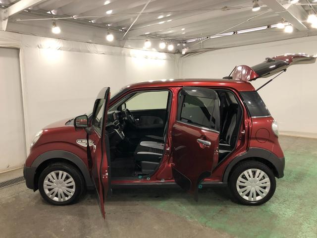 ���_��̍ہy�y�����Ԃ̏ꍇ�z���s����R�����ȓ��̏Z���[�E�F��y�y�����ԈȊO�̏ꍇ�z���s����R�����ȓ��̈�ӏؖ��E����������Q����������Ƃ��葱�����X���[�Y�ł�