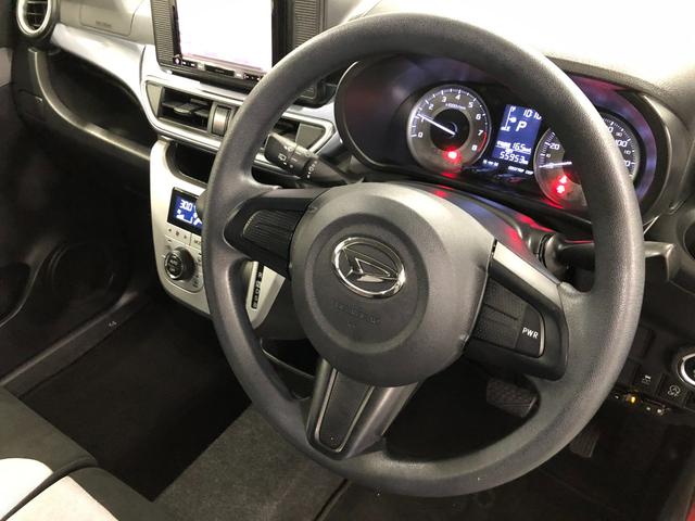 �C�ɂȂ�_���������܂�����A���d�b�E���[���ȂǁA���C�y�ɂ��A����������