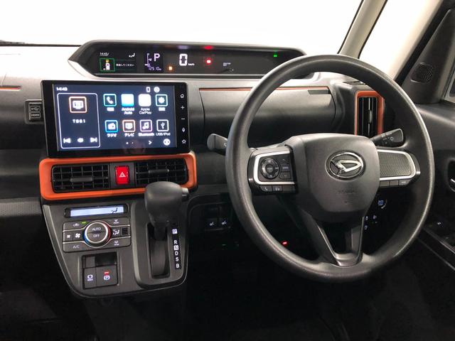 �G���W���I�C���A�I�C���G�������g�A���C�p�[�S���̌����ƁA�����R�ۏ��L�������{�H���A���[�Ԃ����Ă��������܂�