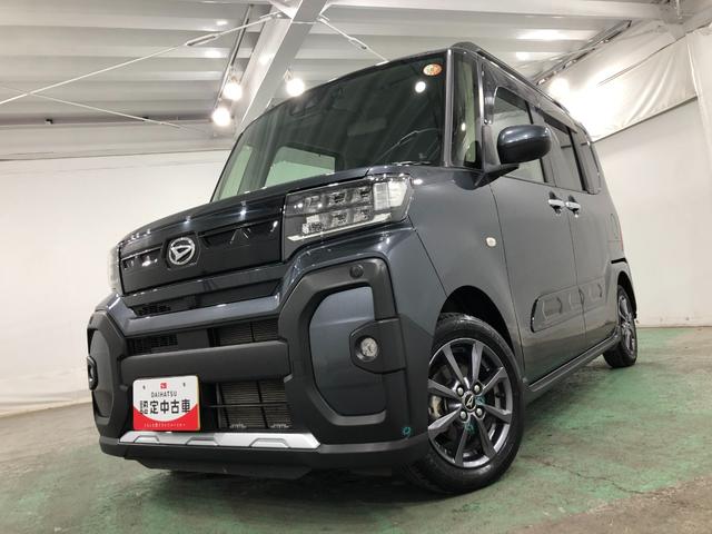 ��Ԃ̗ǂ����ł��B���Ќ��ɗ��Ă��������i�O�O�j�^