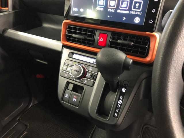 ���������N���W�b�g���n�j�ł��I�Œ��V�Q��܂ŁB���X�������炮�炢�ɂȂ邩�������ς��肳���Ă��������܂�