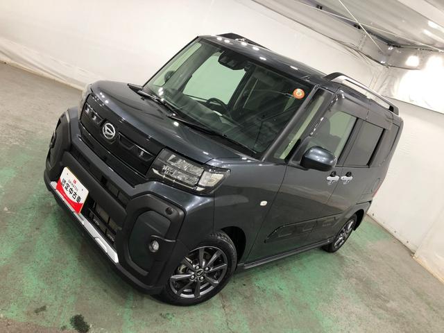 ��ʃ_�C�n�c�̒��ÎԂ́@�S�ԂP�N�ۏ؁E���s�����������ł���