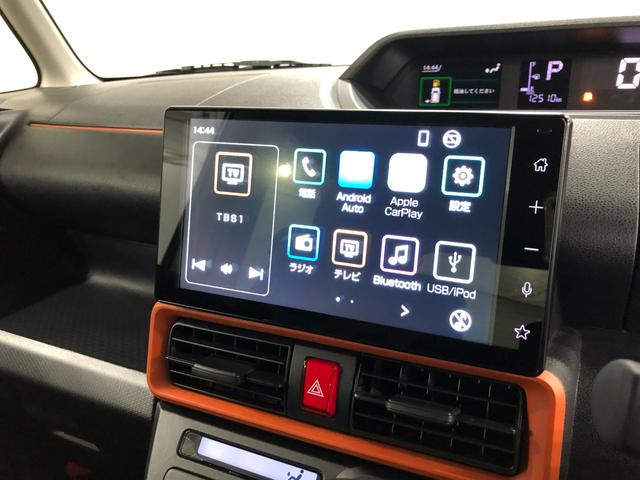 �X�}�z�A�g�f�B�X�v���C�I�[�f�B�I�ł���