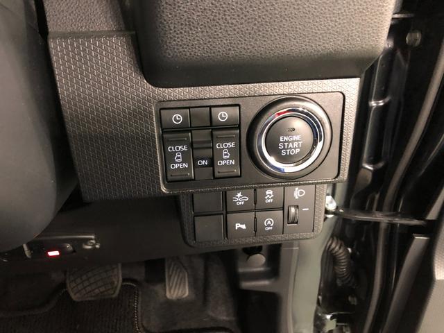 �e�X�C�b�`�ނ����ɏW��