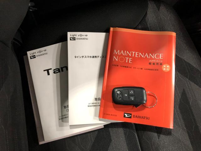 �C�ɂȂ�_���������܂�����A���d�b�E���[���ȂǁA���C�y�ɂ��A����������