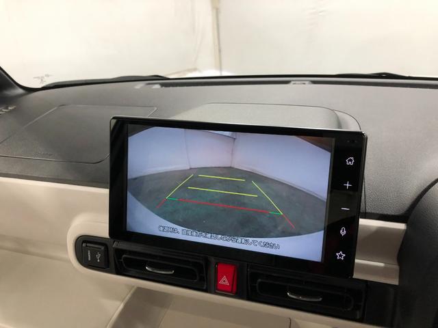 ムーヴキャンバス ストライプスＧ　走行１２０８９キロ／ディスプレイオーディオ　一年保証・走行距離無制限　走行１２０８９キロ　ディスプレイオーディオ　バックカメラ　ドラレコ　ＥＴＣ　クリアランスソナー　オートライト　ＬＥＤヘッドライト　両側電動スライドドア　シートヒーター（10枚目）