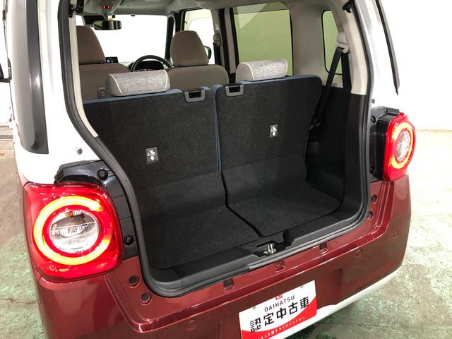 ムーヴキャンバス ストライプスＧ　走行１２０８９キロ／ディスプレイオーディオ　一年保証・走行距離無制限　走行１２０８９キロ　ディスプレイオーディオ　バックカメラ　ドラレコ　ＥＴＣ　クリアランスソナー　オートライト　ＬＥＤヘッドライト　両側電動スライドドア　シートヒーター（27枚目）