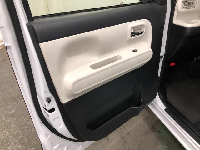 ムーヴキャンバス ストライプスＧ　走行１２０８９キロ／ディスプレイオーディオ　一年保証・走行距離無制限　走行１２０８９キロ　ディスプレイオーディオ　バックカメラ　ドラレコ　ＥＴＣ　クリアランスソナー　オートライト　ＬＥＤヘッドライト　両側電動スライドドア　シートヒーター（35枚目）