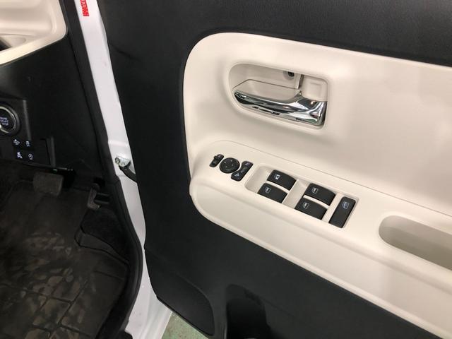 ムーヴキャンバス ストライプスＧ　走行１２０８９キロ／ディスプレイオーディオ　一年保証・走行距離無制限　走行１２０８９キロ　ディスプレイオーディオ　バックカメラ　ドラレコ　ＥＴＣ　クリアランスソナー　オートライト　ＬＥＤヘッドライト　両側電動スライドドア　シートヒーター（41枚目）