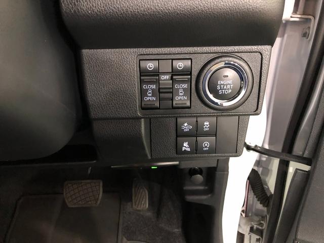 ムーヴキャンバス ストライプスＧ　走行１２０８９キロ／ディスプレイオーディオ　一年保証・走行距離無制限　走行１２０８９キロ　ディスプレイオーディオ　バックカメラ　ドラレコ　ＥＴＣ　クリアランスソナー　オートライト　ＬＥＤヘッドライト　両側電動スライドドア　シートヒーター（47枚目）