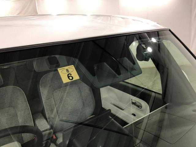 ムーヴキャンバス ストライプスＧ　走行１２０８９キロ／ディスプレイオーディオ　一年保証・走行距離無制限　走行１２０８９キロ　ディスプレイオーディオ　バックカメラ　ドラレコ　ＥＴＣ　クリアランスソナー　オートライト　ＬＥＤヘッドライト　両側電動スライドドア　シートヒーター（51枚目）